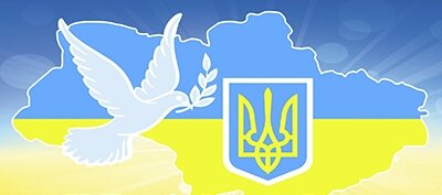 Всеукраїнське об`єднання &quot;Українці Донбасу і Криму&quot;